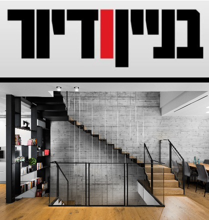 ללא שם